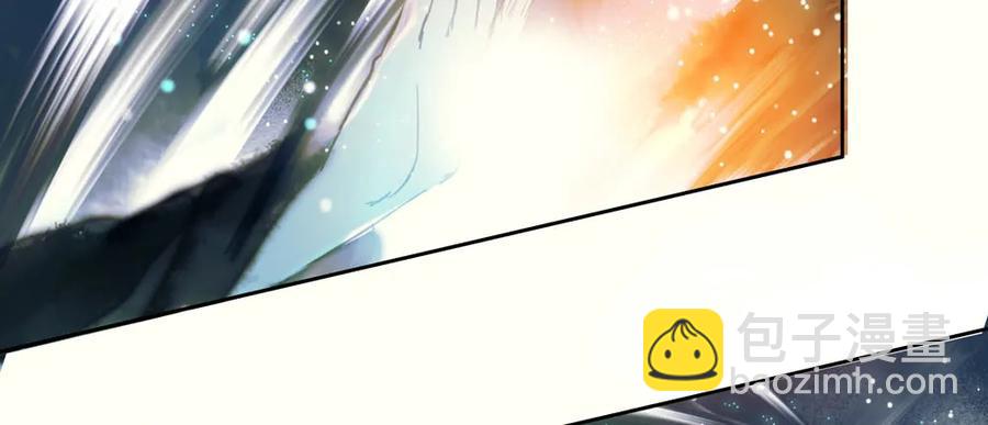 《孤鸿》放他一条生路 第10页