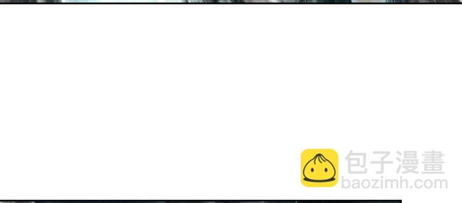 《孤鸿》你到底是谁？ 第8页