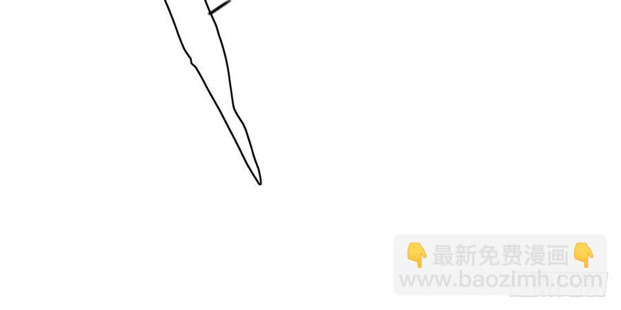 《孤鸿》君在何处 第15页