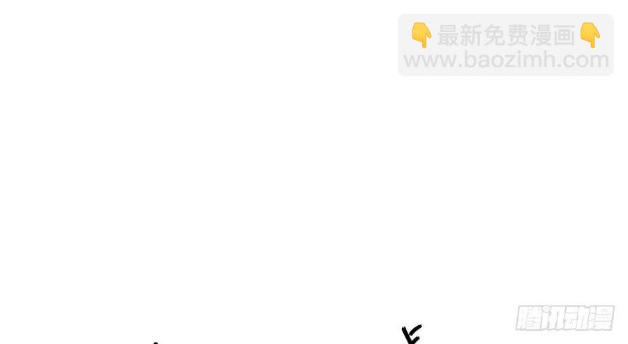 《孤鸿》君在何处 第17页