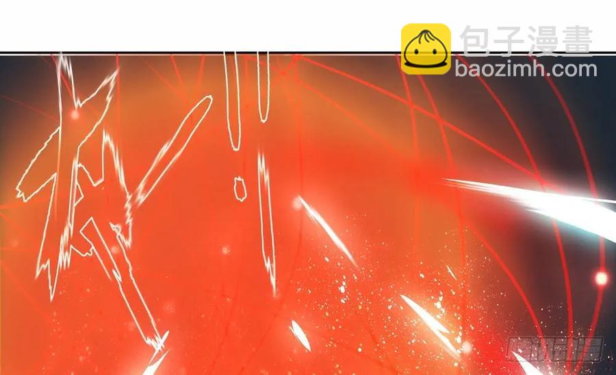《孤鸿》三人同棺 第34页