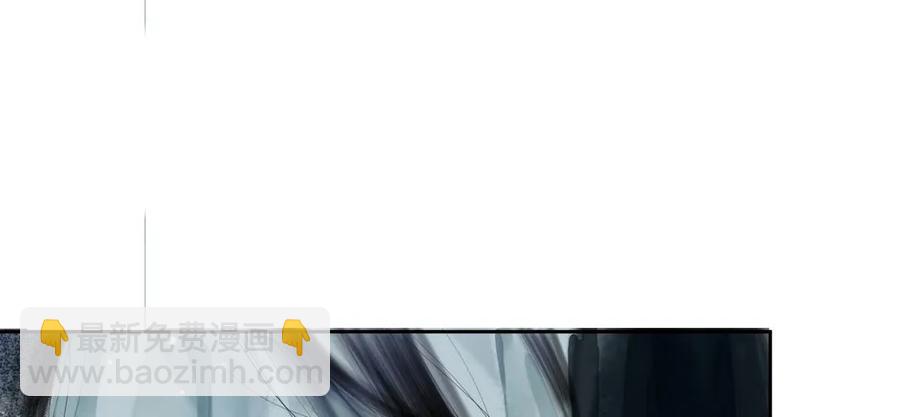 《孤鸿》成何体统 第39页