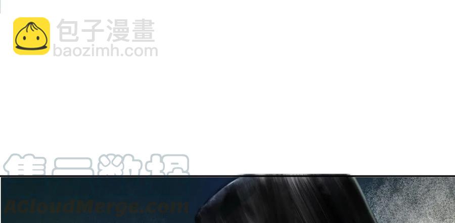 《孤鸿》成何体统 第41页