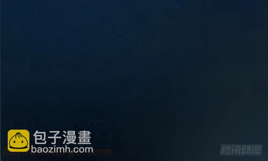 《孤鸿》强行水中渡气 第49页