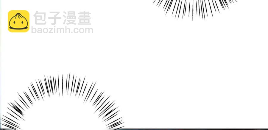 《孤鸿》强行水中渡气 第6页