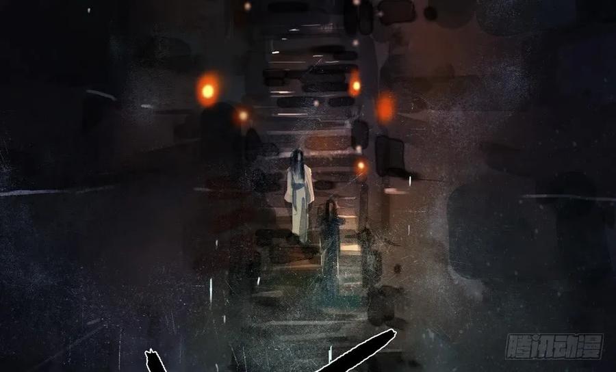《孤鸿》我到底是谁？ 第15页