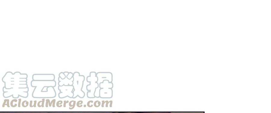 《孤鸿》我到底是谁？ 第6页