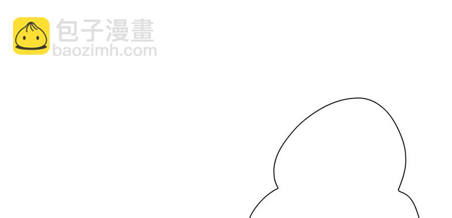 《孤鸿》严兄，你输了。 第34页