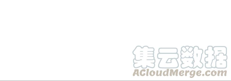 《孤鸿》严兄，你输了。 第41页