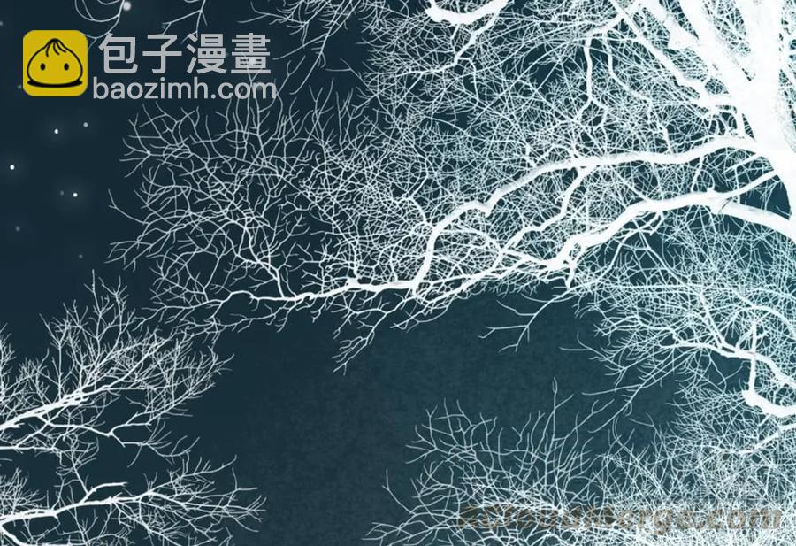 《孤鸿》对不起，我想要你。 第21页