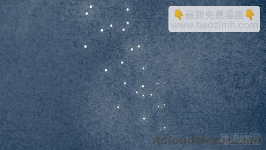《孤鸿》温润如玉的男子--齐空 第41页