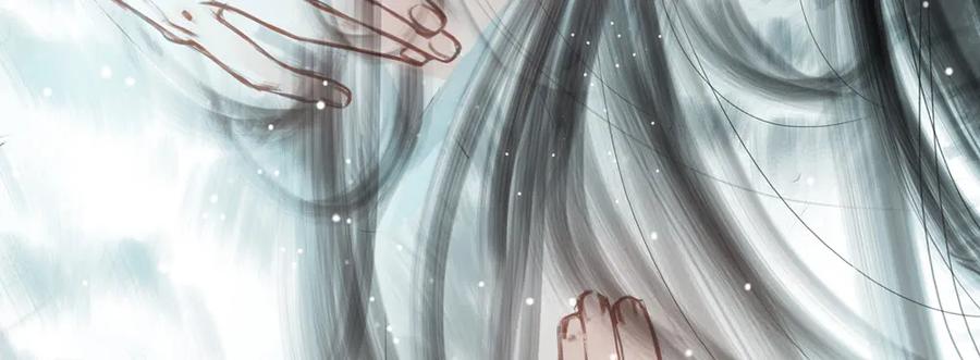 《孤鸿》沈孤见过神风门主 第44页