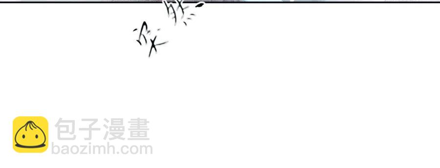 《孤鸿》沈孤见过神风门主 第47页