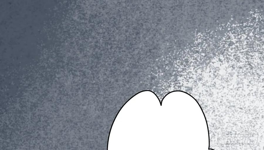 《孤鸿》过年番外不开窍的沈道长 第48页