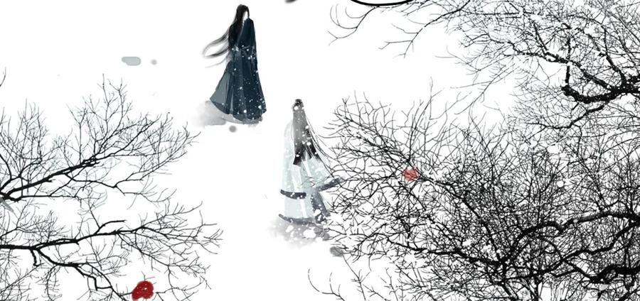 《孤鸿》为查案扮做夫妇 第10页