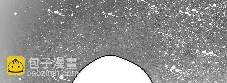 《孤鸿》为查案扮做夫妇 第12页