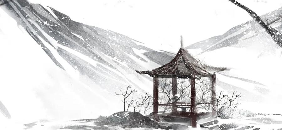 《孤鸿》为查案扮做夫妇 第15页
