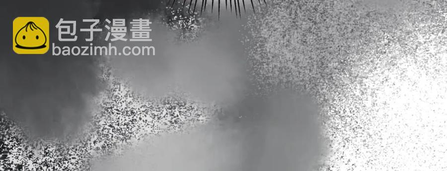 《孤鸿》为查案扮做夫妇 第32页