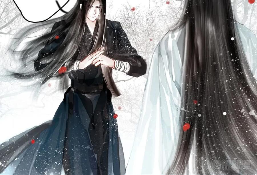 《孤鸿》为查案扮做夫妇 第7页