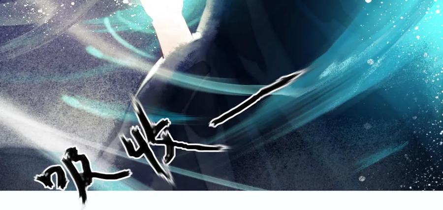 《孤鸿》儿时旧忆 第10页