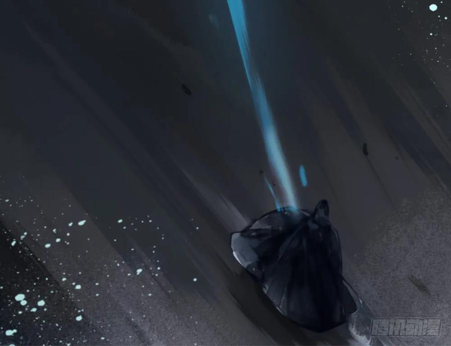 《孤鸿》儿时旧忆 第14页