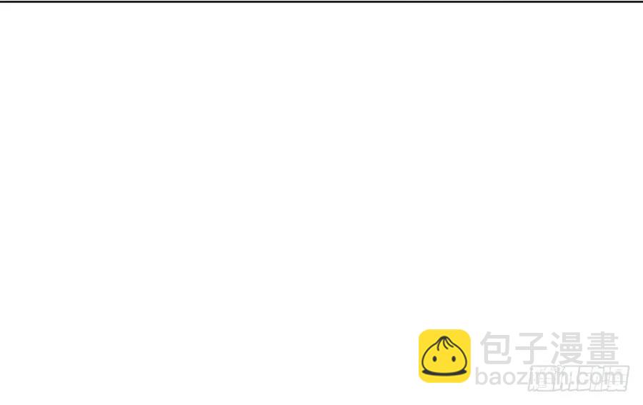 《孤鸿》儿时旧忆 第15页