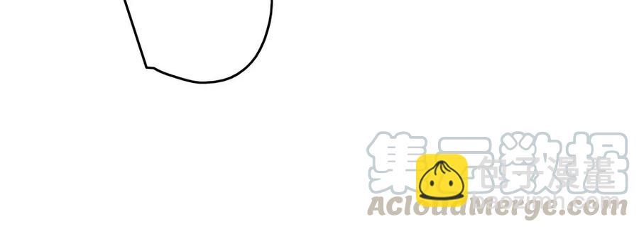 《孤鸿》乔装探访深雾村分尸案 第11页