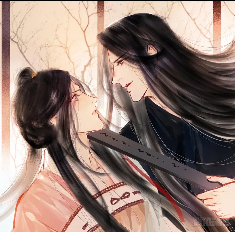 《孤鸿》乔装探访深雾村分尸案 第25页