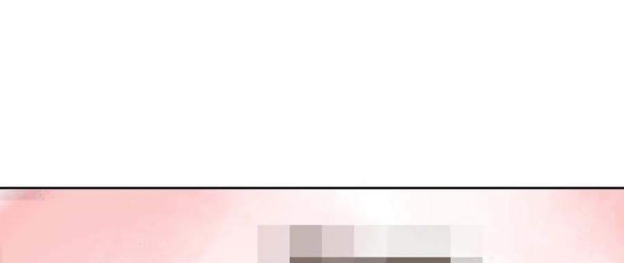 《孤鸿》乔装探访深雾村分尸案 第43页