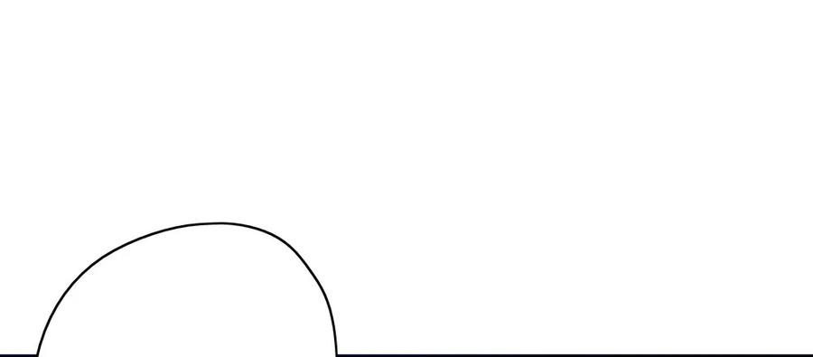 《孤鸿》乔装探访深雾村分尸案 第49页
