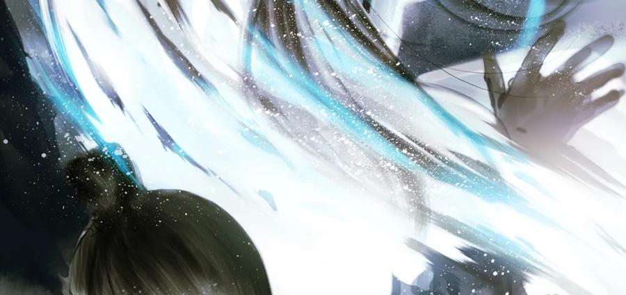《孤鸿》道长，可别走神了 第31页