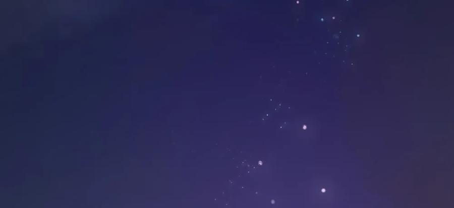 《孤鸿》沐雪崖吻别 第23页