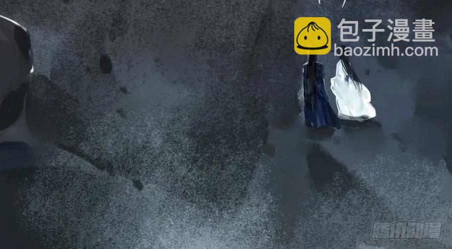 《孤鸿》沐雪崖吻别 第32页