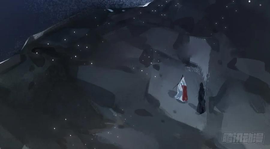 《孤鸿》沐雪崖吻别 第6页