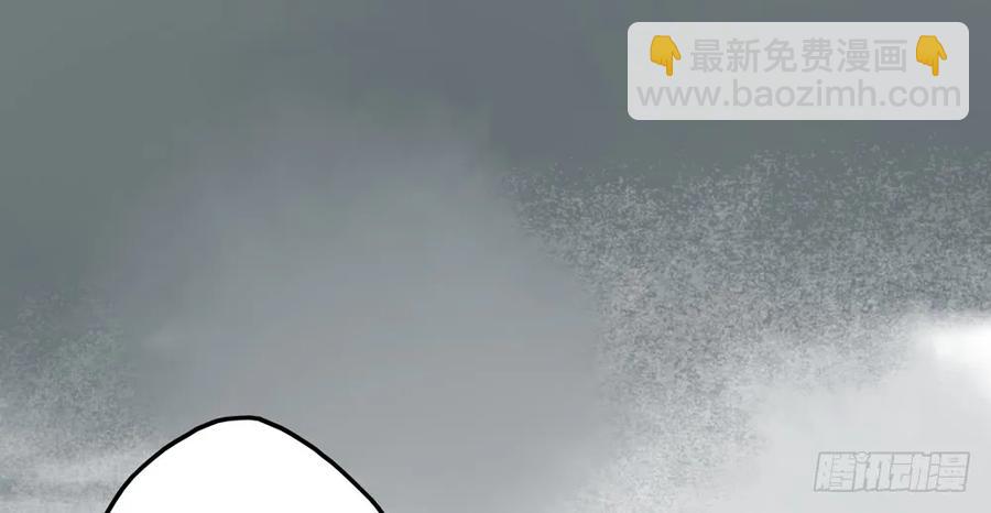 《孤鸿》来龙去脉渐明晰，严沈诀别沐雪涯 第10页
