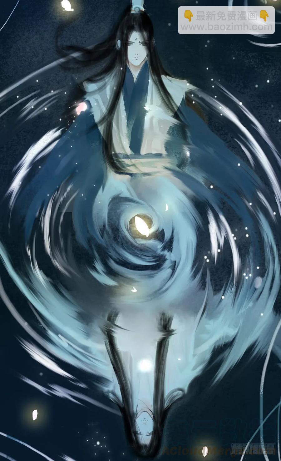 《孤鸿》来龙去脉渐明晰，严沈诀别沐雪涯 第16页