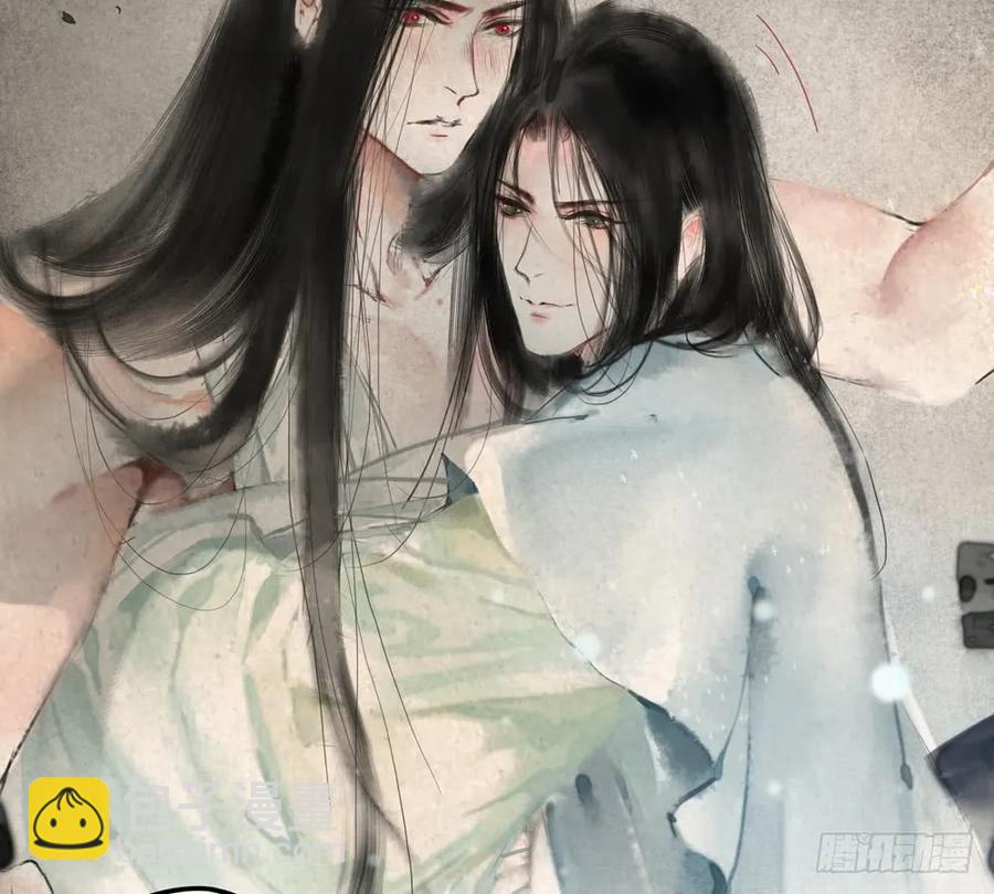 《孤鸿》来龙去脉渐明晰，严沈诀别沐雪涯 第24页