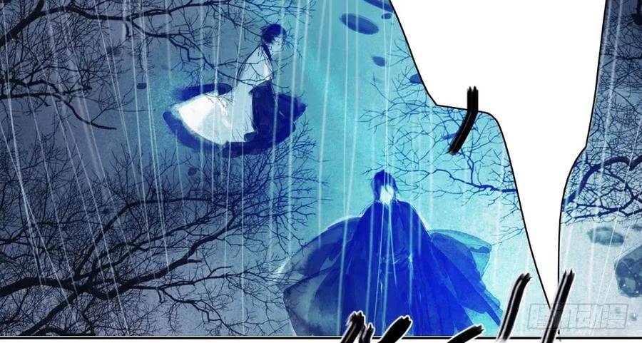 《孤鸿》关于扁佗的真相 第19页