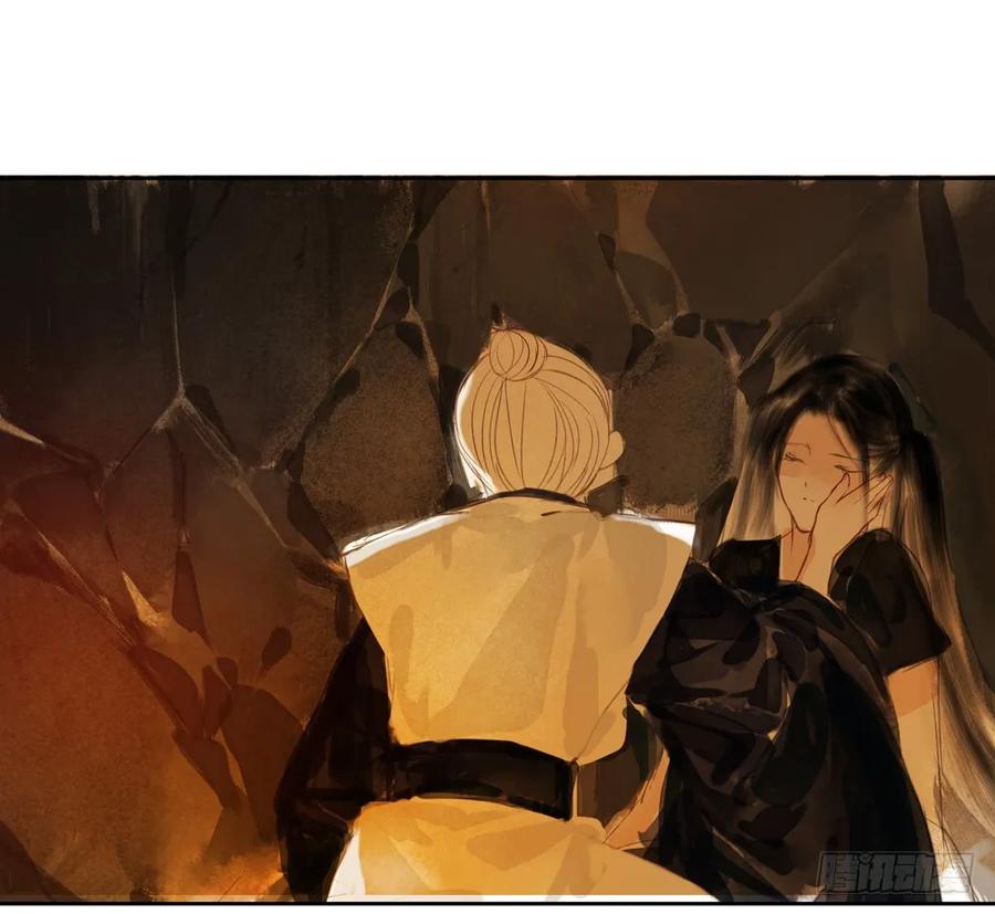 《孤鸿》扁佗与方蝉衣关系揭秘 第12页