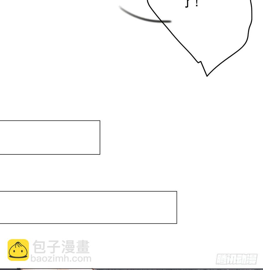 《孤鸿》扁佗与方蝉衣关系揭秘 第20页