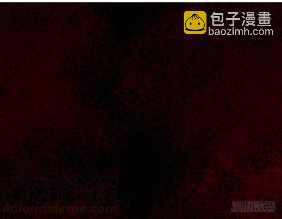 《孤鸿》扁佗与方蝉衣关系揭秘 第33页