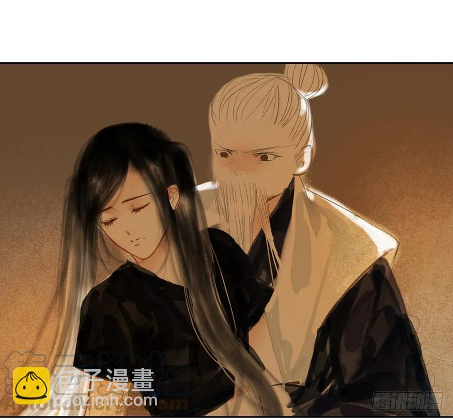 《孤鸿》扁佗与方蝉衣关系揭秘 第9页