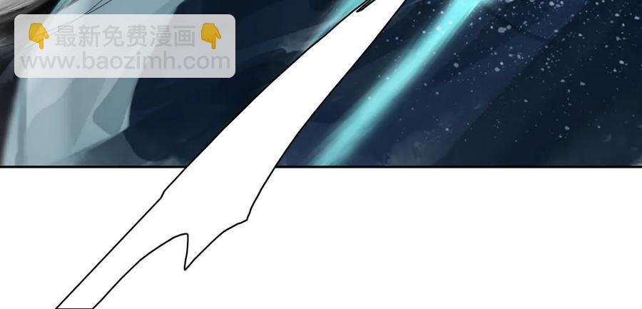 《孤鸿》久别重逢胜新婚 第10页