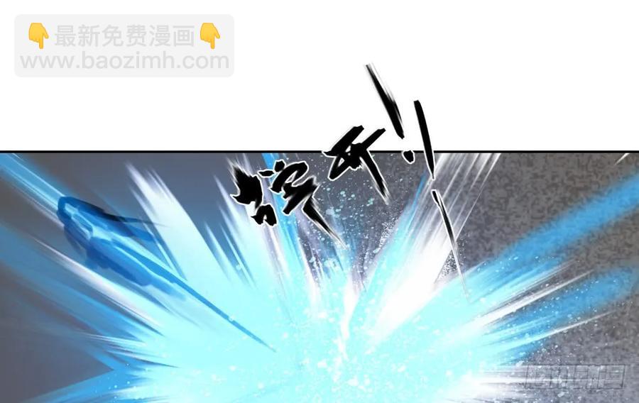 《孤鸿》久别重逢胜新婚 第11页
