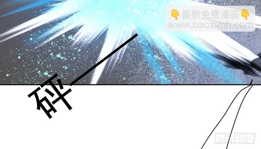 《孤鸿》久别重逢胜新婚 第12页