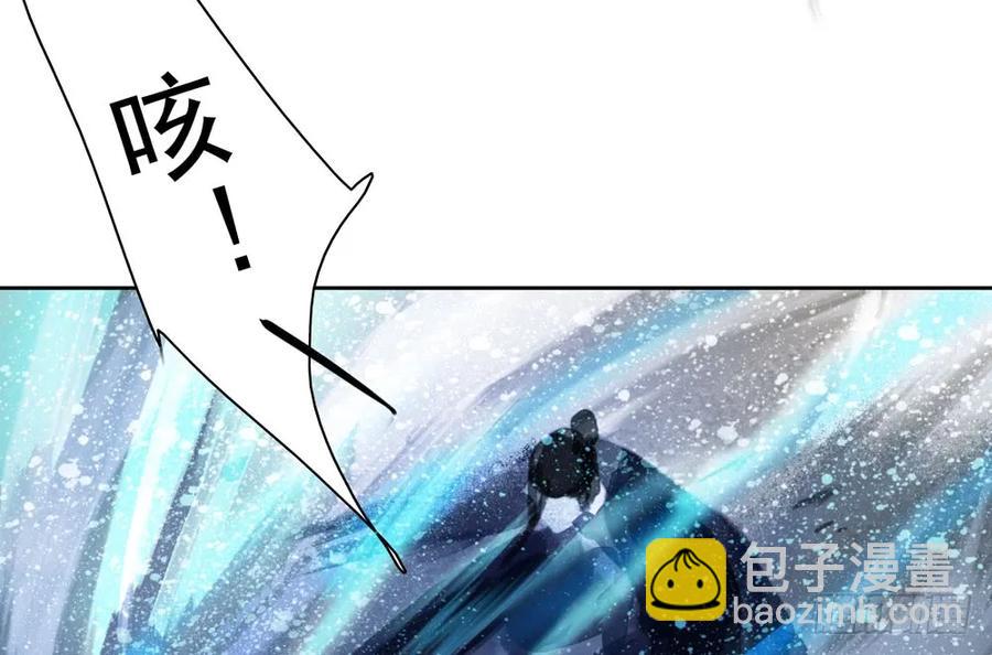 《孤鸿》久别重逢胜新婚 第15页