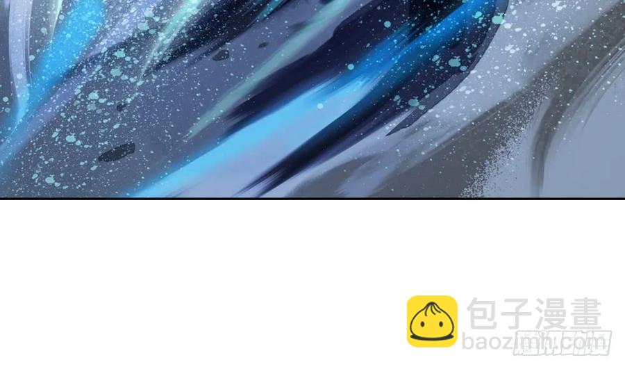 《孤鸿》久别重逢胜新婚 第16页