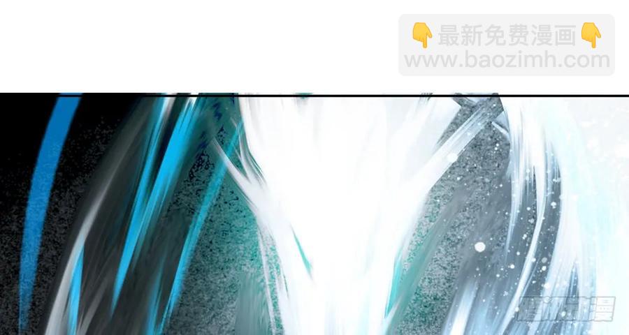 《孤鸿》久别重逢胜新婚 第31页