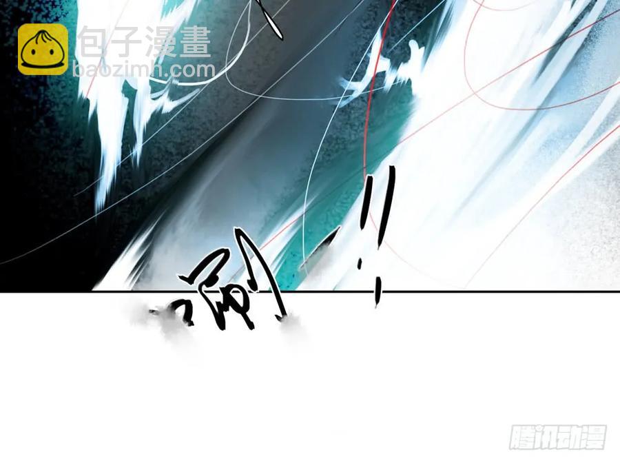 《孤鸿》久别重逢胜新婚 第35页