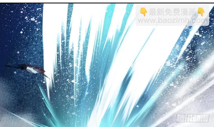 《孤鸿》久别重逢胜新婚 第38页